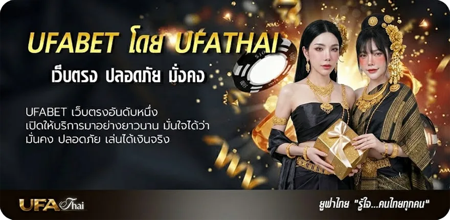 โปรโมชั่น น้องมากับคําว่าใช่ คอร์ด แรง — แทงบอลออนไลน์ คาสิโน หวย มวย สล็อต ครบวงจร